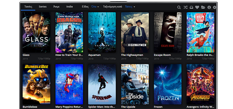watch irish tv online free
